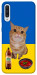 Чохол Kitty dinner для Galaxy A50 (2019)
