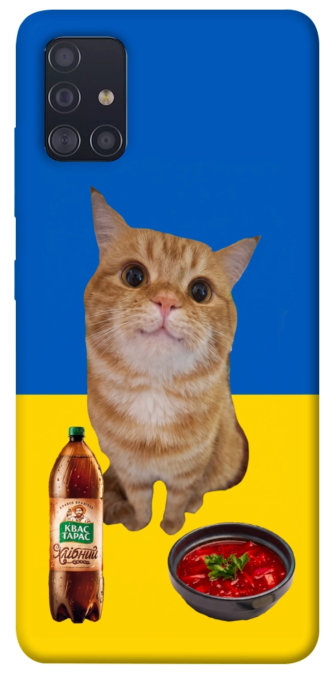 Чохол Kitty dinner для Galaxy A51 (2020)