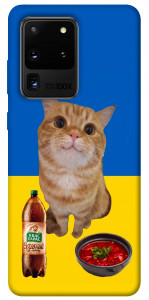 Чехол Kitty dinner для Galaxy S20 Ultra (2020)