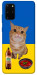 Чехол Kitty dinner для Galaxy S20 Plus (2020)