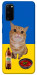 Чехол Kitty dinner для Galaxy S20 (2020)