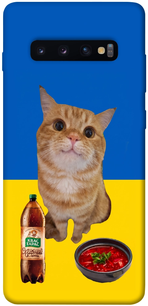 Чехол Kitty dinner для Galaxy S10 Plus (2019)