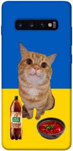 Чехол Kitty dinner для Galaxy S10 Plus (2019)