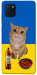 Чехол Kitty dinner для Galaxy Note 10 Lite (2020)