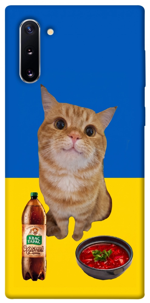 Чохол Kitty dinner для Galaxy Note 10 (2019)