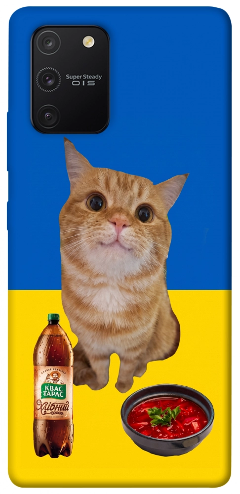 Чохол Kitty dinner для Galaxy S10 Lite (2020)