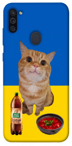 Чохол Kitty dinner для Galaxy M11 (2020)