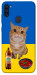 Чехол Kitty dinner для Galaxy M11 (2020)