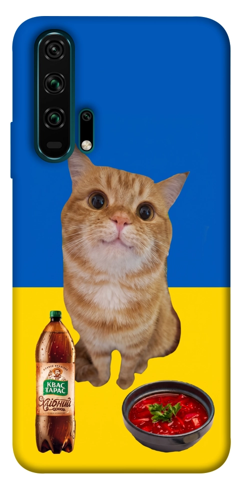 Чохол Kitty dinner для Huawei Honor 20 Pro