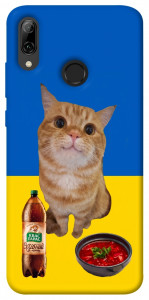 Чехол Kitty dinner для Huawei P Smart (2019)