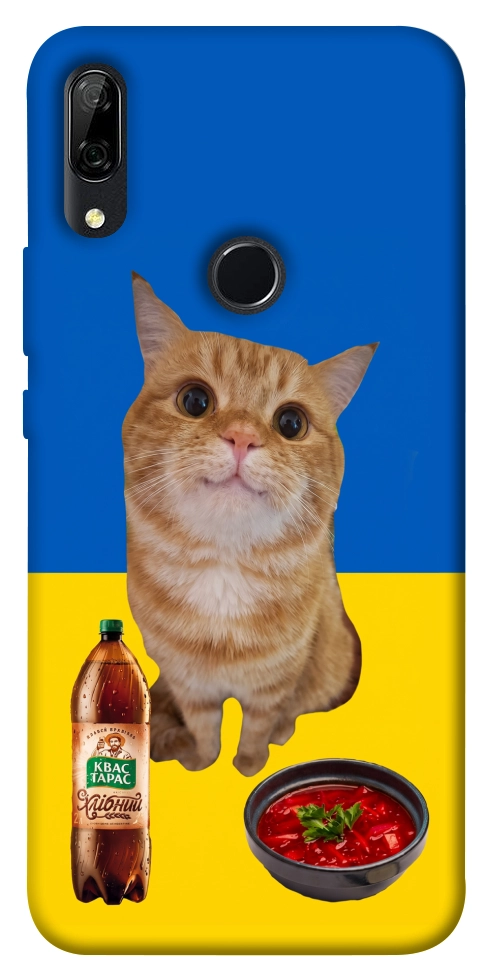 Чехол Kitty dinner для Huawei P Smart Z
