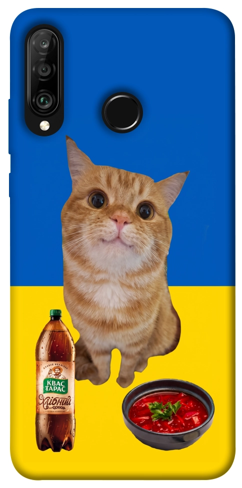Чехол Kitty dinner для Huawei P30 Lite
