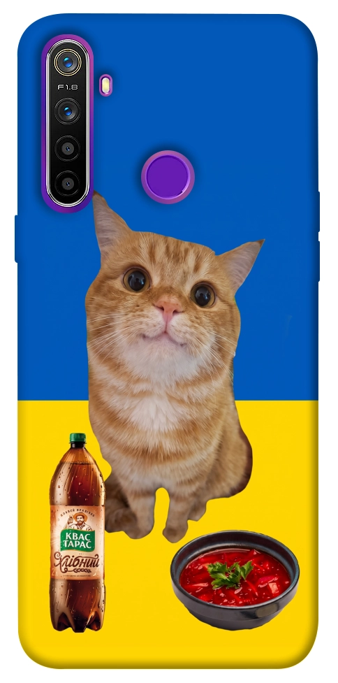 Чехол Kitty dinner для Realme 5