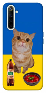 Чехол Kitty dinner для Realme 6