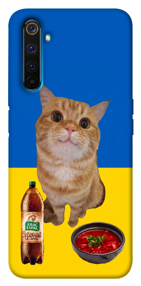 Чехол Kitty dinner для Realme 6 Pro