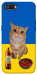 Чехол Kitty dinner для Realme C2