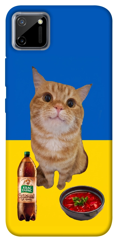 Чехол Kitty dinner для Realme C11