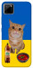 Чехол Kitty dinner для Realme C11