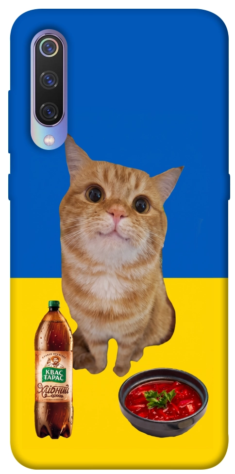 Чехол Kitty dinner для Xiaomi Mi 9
