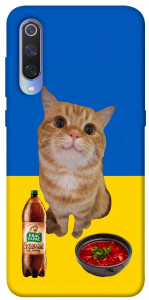Чехол Kitty dinner для Xiaomi Mi 9