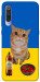 Чехол Kitty dinner для Xiaomi Mi 9