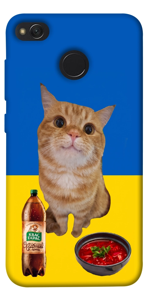 Чохол Kitty dinner для Xiaomi Redmi 4X