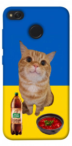 Чохол Kitty dinner для Xiaomi Redmi 4X