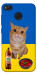 Чохол Kitty dinner для Xiaomi Redmi 4X