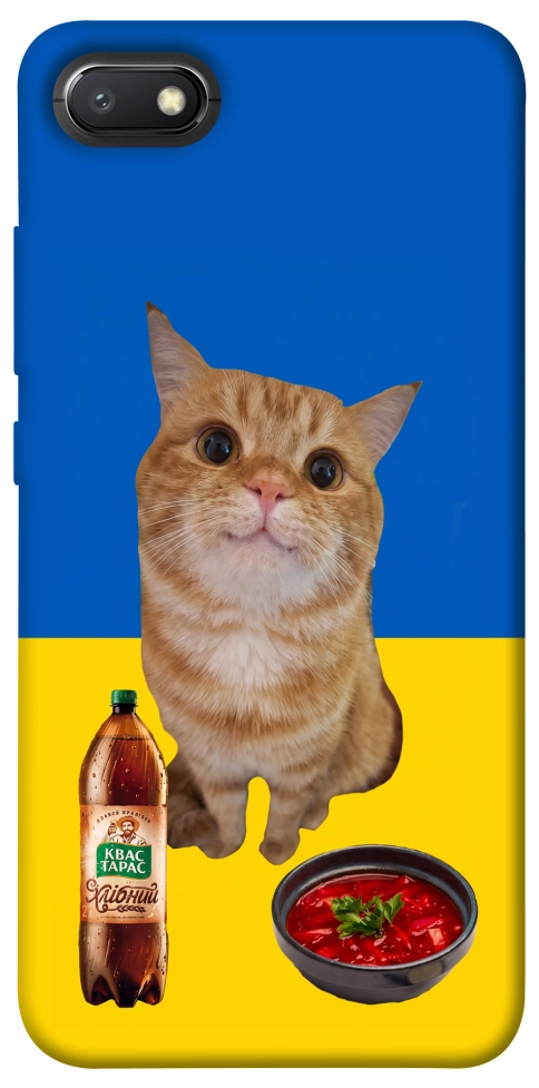 Чехол Kitty dinner для Xiaomi Redmi 6A