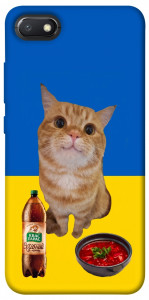 Чехол Kitty dinner для Xiaomi Redmi 6A
