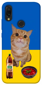 Чехол Kitty dinner для Xiaomi Redmi 7