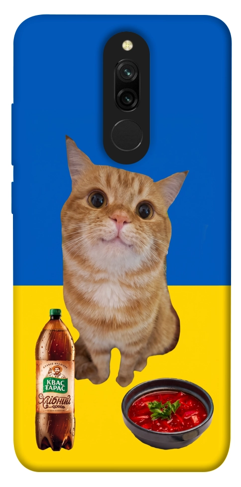 Чохол Kitty dinner для Xiaomi Redmi 8