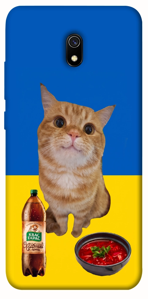 Чехол Kitty dinner для Xiaomi Redmi 8a