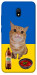Чехол Kitty dinner для Xiaomi Redmi 8a