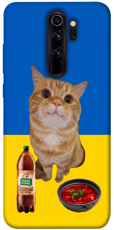 Чехол Kitty dinner для Xiaomi Redmi Note 8 Pro