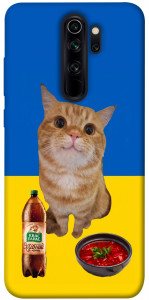 Чехол Kitty dinner для Xiaomi Redmi Note 8 Pro