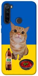 Чехол Kitty dinner для Xiaomi Redmi Note 8T