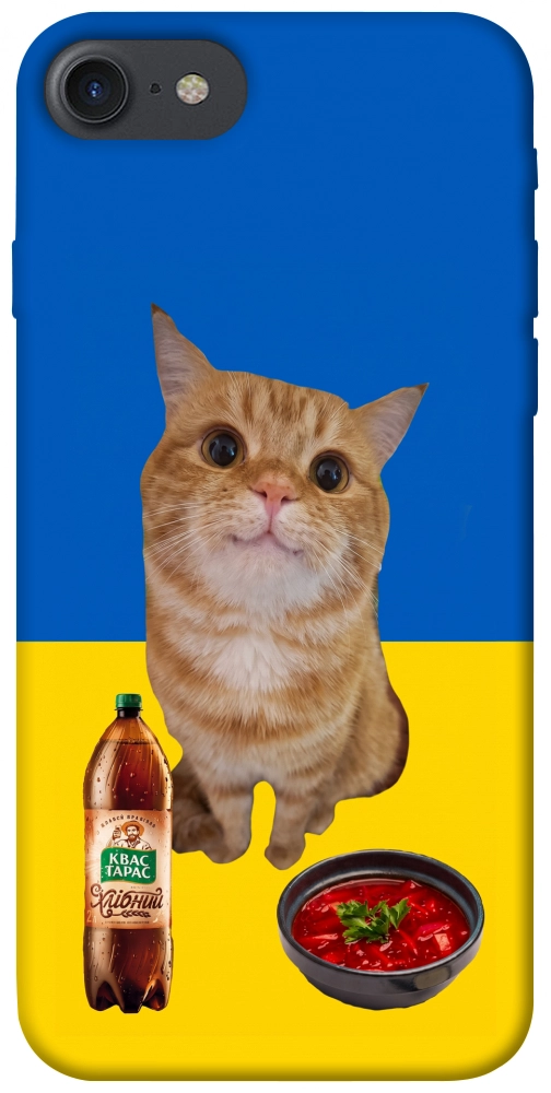 Чехол Kitty dinner для iPhone 8