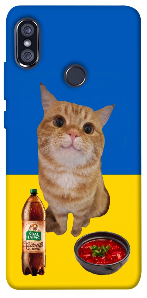 Чехол Kitty dinner для Xiaomi Redmi Note 5 (Dual Camera)