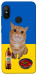 Чехол Kitty dinner для Xiaomi Redmi 6 Pro