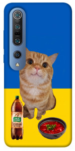 Чехол Kitty dinner для Xiaomi Mi 10 Pro
