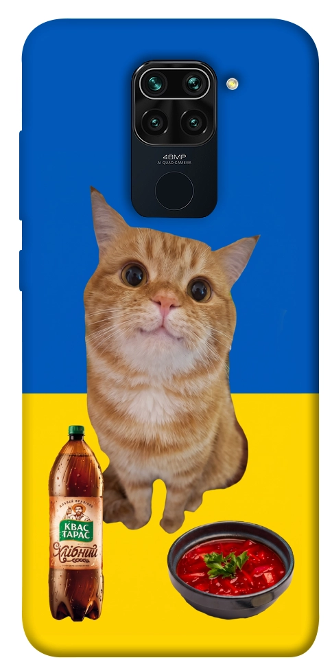 Чехол Kitty dinner для Xiaomi Redmi 10X