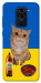 Чехол Kitty dinner для Xiaomi Redmi 10X