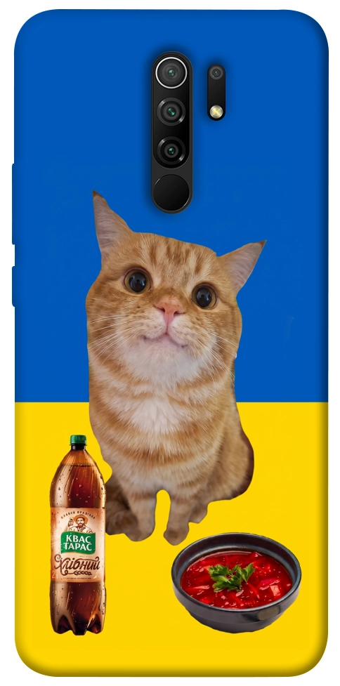 Чехол Kitty dinner для Xiaomi Redmi 9