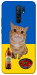 Чехол Kitty dinner для Xiaomi Redmi 9