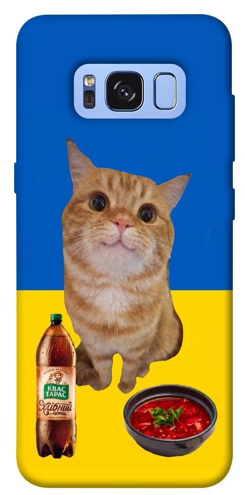Чехол Kitty dinner для Galaxy S8 (G950)