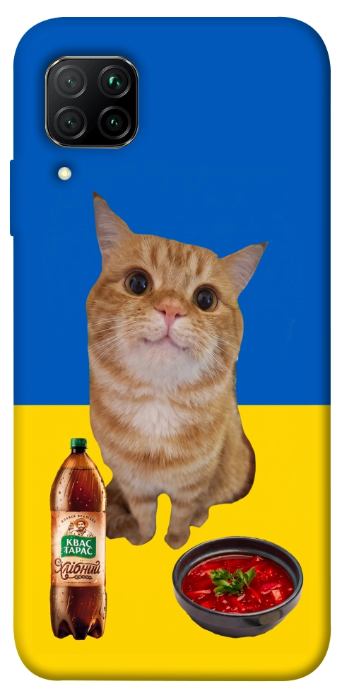 Чехол Kitty dinner для Huawei P40 Lite