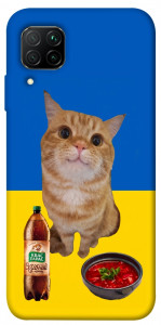 Чехол Kitty dinner для Huawei P40 Lite