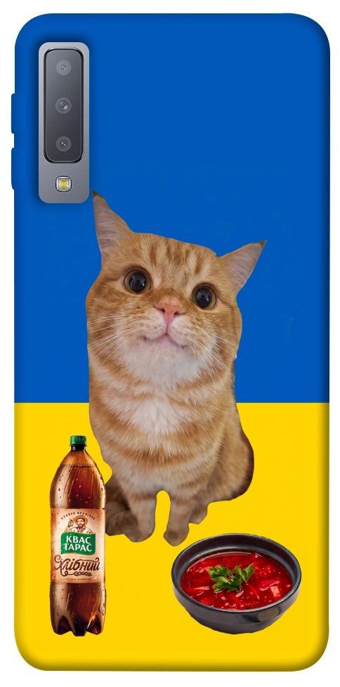 Чехол Kitty dinner для Galaxy A7 (2018)