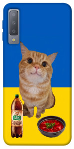Чехол Kitty dinner для Galaxy A7 (2018)